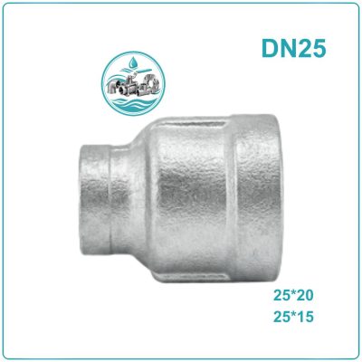 Côn thu kẽm DN25