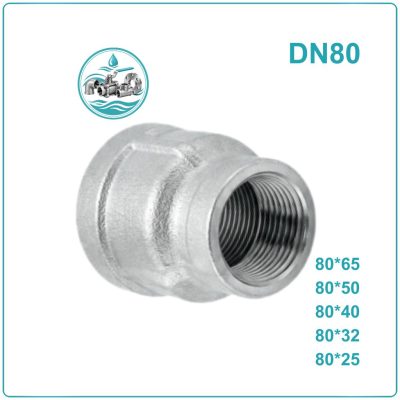 Côn thu kẽm DN80