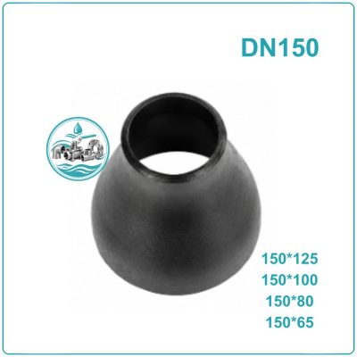 Côn thu thép hàn DN150