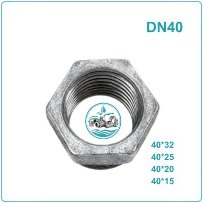 Lơ thu kẽm DN40