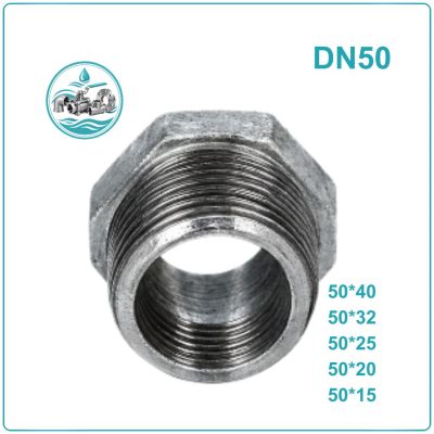 Lơ thu kẽm DN50