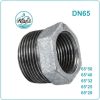 Lơ thu kẽm DN65