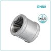 Măng sông kẽm DN80