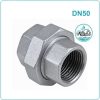 Rắc co kẽm DN50