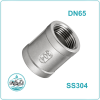 Măng sông inox 304 DN65