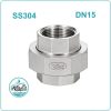 Rắc co inox 304 DN15
