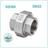 Rắc co inox 304 DN32