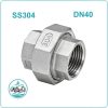 Rắc co inox 304 DN40