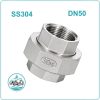 Rắc co inox 304 DN50