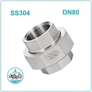 Rắc co inox 304 DN80